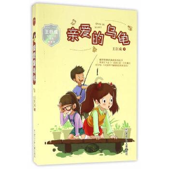 创作猫