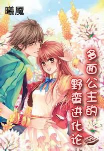 全民烧脑3去广告版