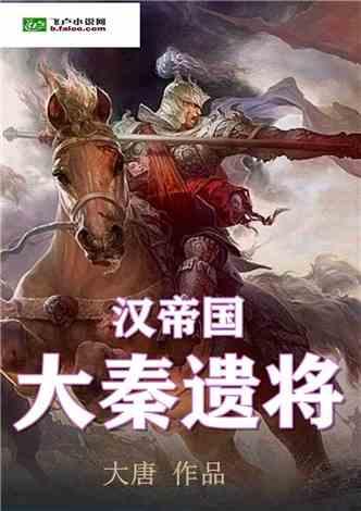 燃烧吧大脑装瓶子游戏
