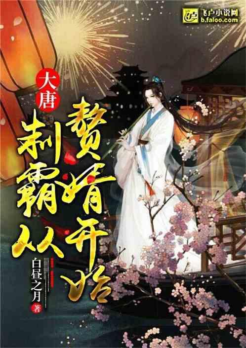 全民剧本大师内置菜单