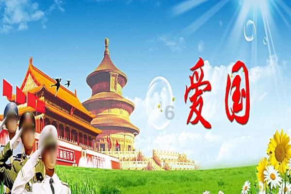 手游怎么赚钱?知识星球-专业的知识分享平台