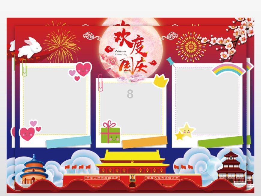 小猫钓鱼正版下载中文版