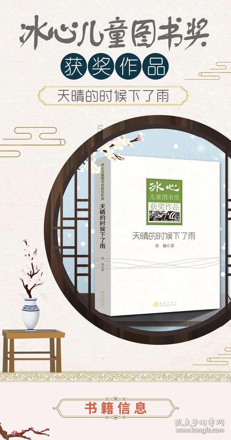 解锁升魅情感:挽回男友的方法:男友说不爱了,还能挽回吗分享与交流的世界